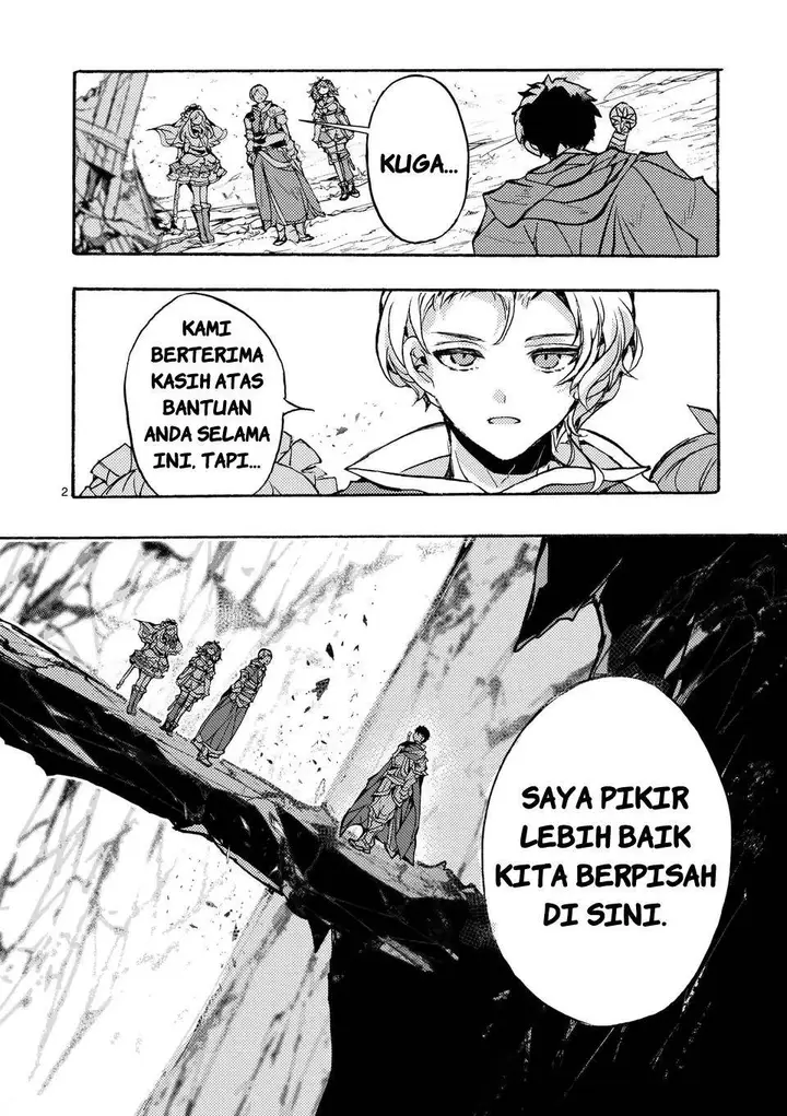 image-komik-yamiochi-yuusha-no-haishin-haishintsuihousare-kakushi-boss-beya-ni-hourikomareta-kekka-boss-to-tansakushagari-haishin-wo-hajimerucomic-chapter-1-1/55