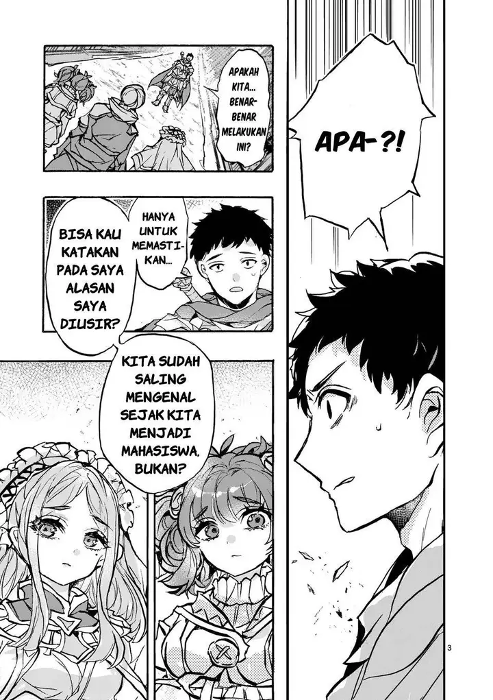 image-komik-yamiochi-yuusha-no-haishin-haishintsuihousare-kakushi-boss-beya-ni-hourikomareta-kekka-boss-to-tansakushagari-haishin-wo-hajimerucomic-chapter-1-2/55