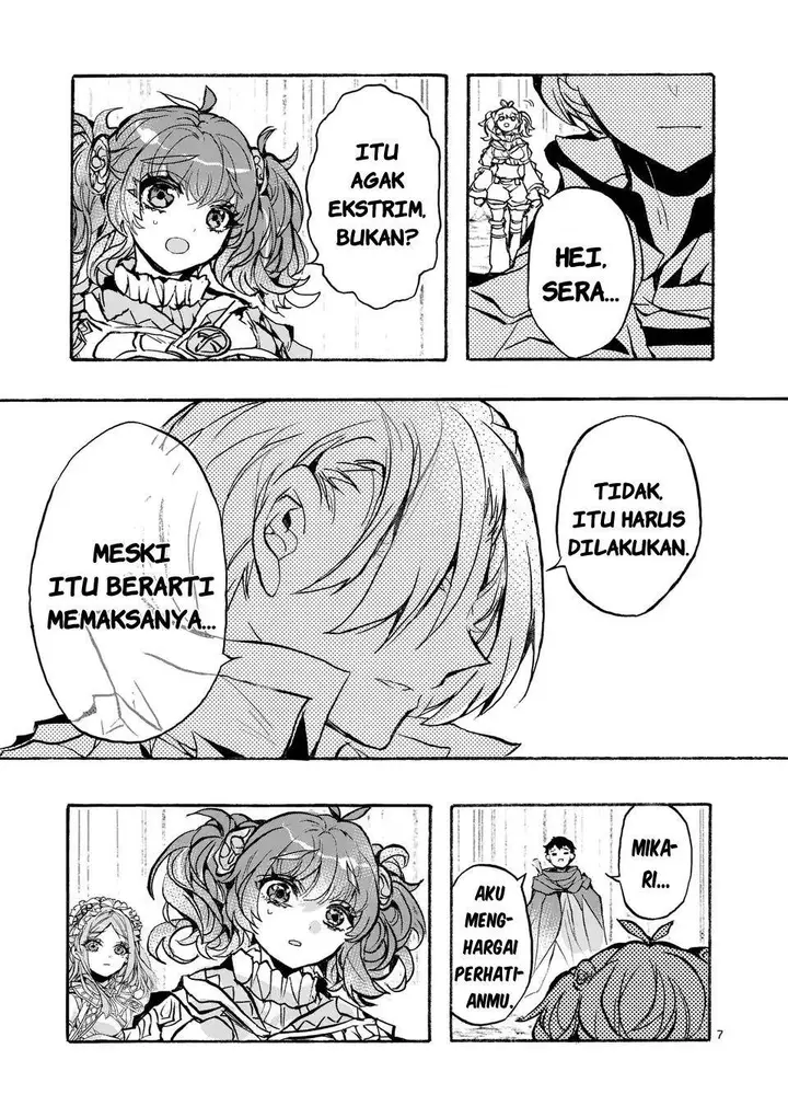 image-komik-yamiochi-yuusha-no-haishin-haishintsuihousare-kakushi-boss-beya-ni-hourikomareta-kekka-boss-to-tansakushagari-haishin-wo-hajimerucomic-chapter-1-6/55