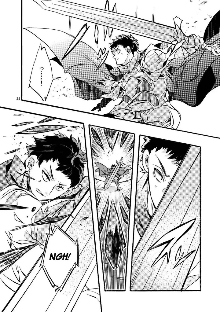image-komik-yamiochi-yuusha-no-haishin-haishintsuihousare-kakushi-boss-beya-ni-hourikomareta-kekka-boss-to-tansakushagari-haishin-wo-hajimerucomic-chapter-1-21/55