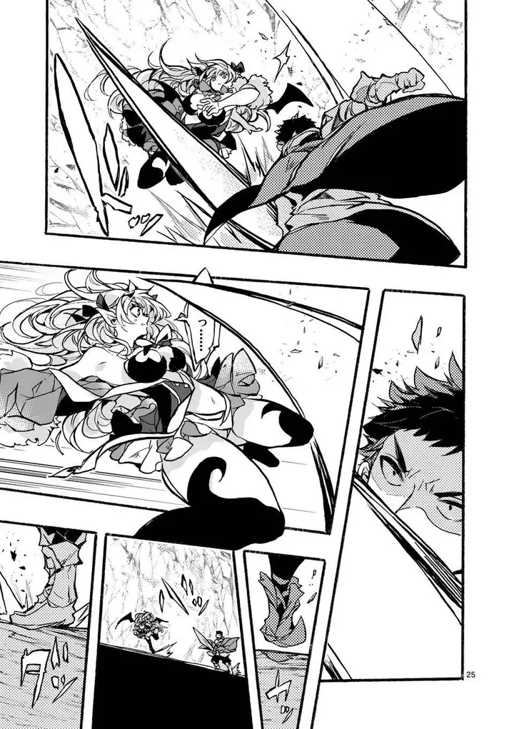 image-komik-yamiochi-yuusha-no-haishin-haishintsuihousare-kakushi-boss-beya-ni-hourikomareta-kekka-boss-to-tansakushagari-haishin-wo-hajimerucomic-chapter-1-24/55