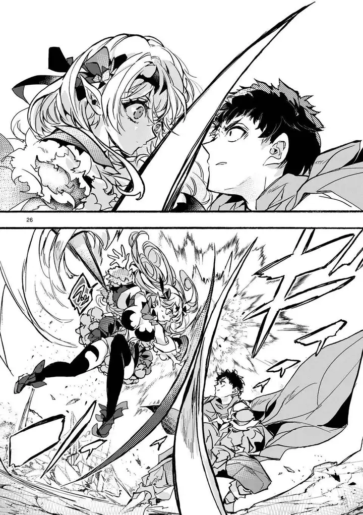 image-komik-yamiochi-yuusha-no-haishin-haishintsuihousare-kakushi-boss-beya-ni-hourikomareta-kekka-boss-to-tansakushagari-haishin-wo-hajimerucomic-chapter-1-25/55