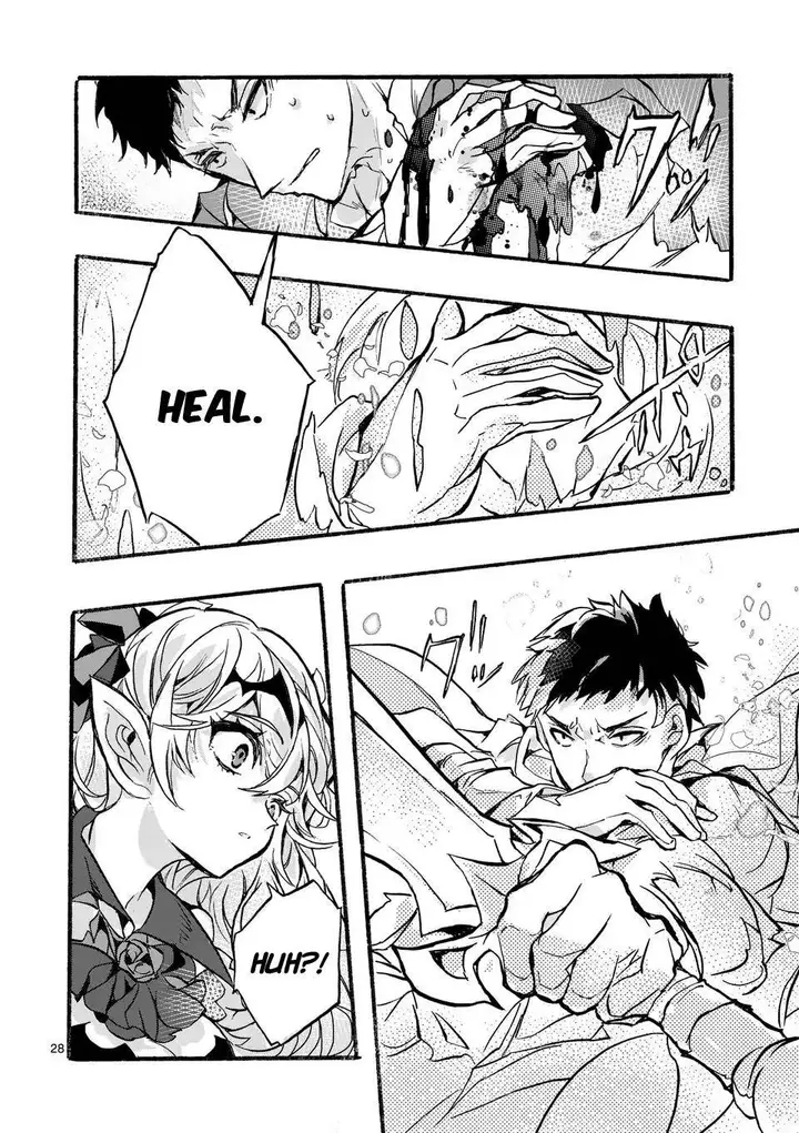 image-komik-yamiochi-yuusha-no-haishin-haishintsuihousare-kakushi-boss-beya-ni-hourikomareta-kekka-boss-to-tansakushagari-haishin-wo-hajimerucomic-chapter-1-27/55