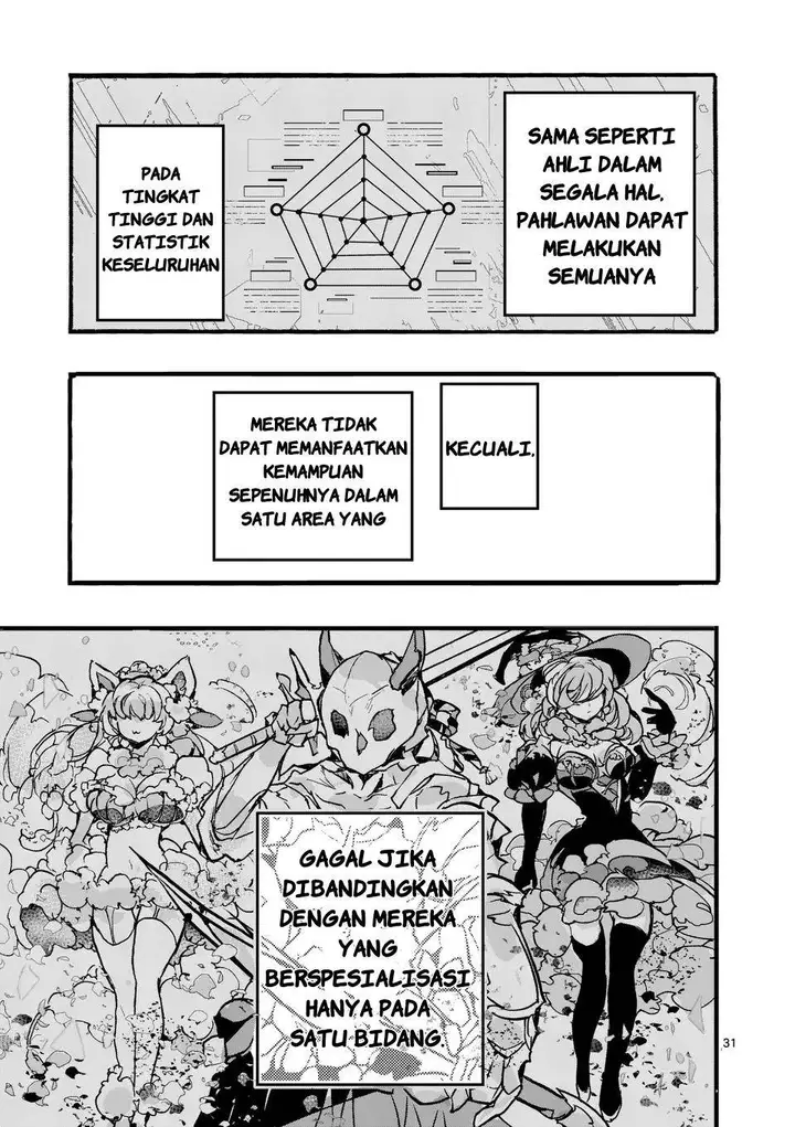 image-komik-yamiochi-yuusha-no-haishin-haishintsuihousare-kakushi-boss-beya-ni-hourikomareta-kekka-boss-to-tansakushagari-haishin-wo-hajimerucomic-chapter-1-30/55