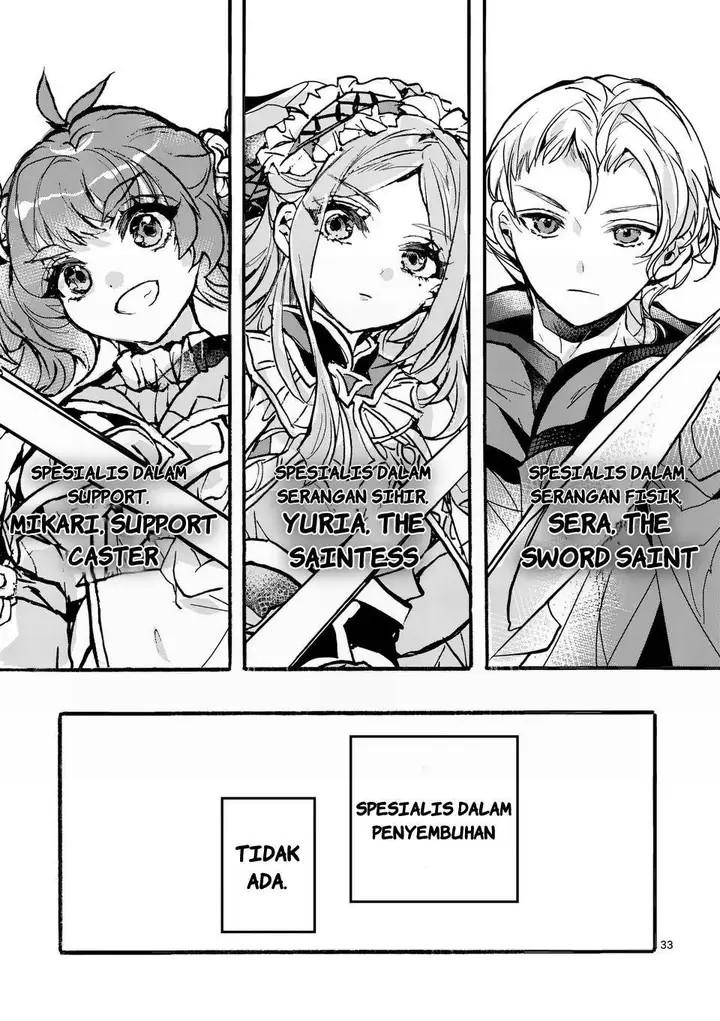 image-komik-yamiochi-yuusha-no-haishin-haishintsuihousare-kakushi-boss-beya-ni-hourikomareta-kekka-boss-to-tansakushagari-haishin-wo-hajimerucomic-chapter-1-32/55