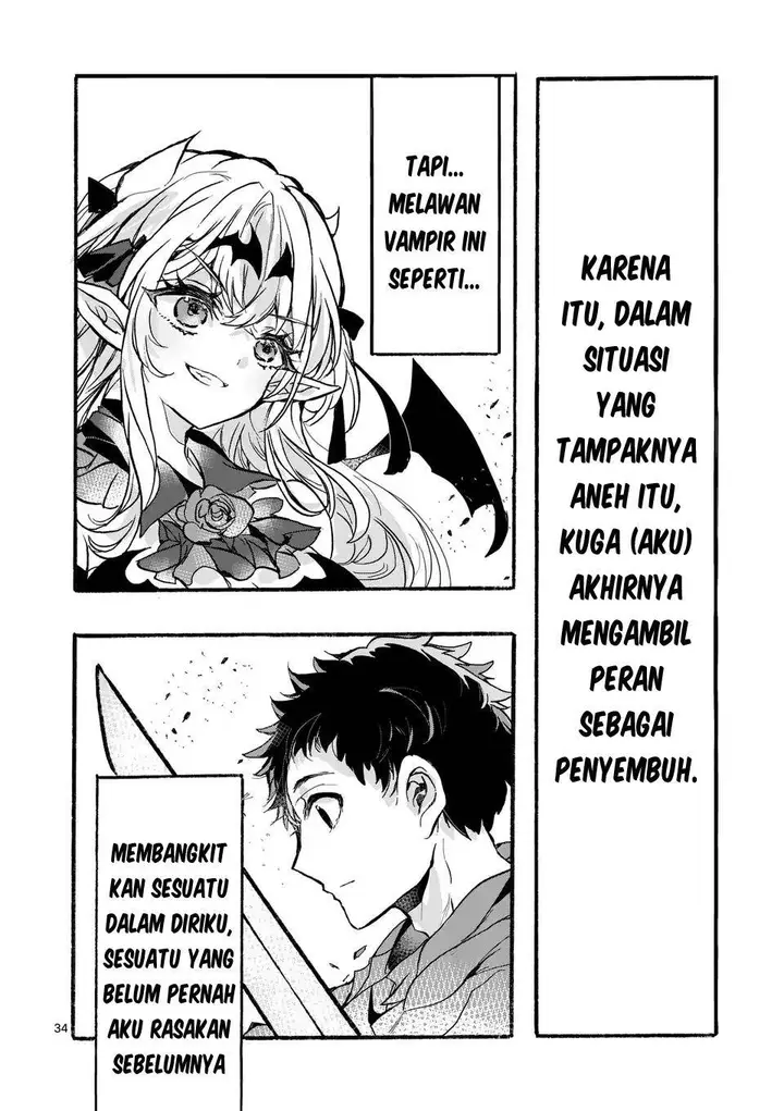 image-komik-yamiochi-yuusha-no-haishin-haishintsuihousare-kakushi-boss-beya-ni-hourikomareta-kekka-boss-to-tansakushagari-haishin-wo-hajimerucomic-chapter-1-33/55