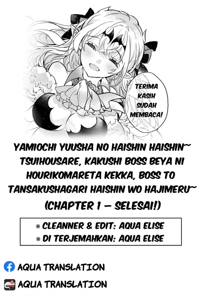 image-komik-yamiochi-yuusha-no-haishin-haishintsuihousare-kakushi-boss-beya-ni-hourikomareta-kekka-boss-to-tansakushagari-haishin-wo-hajimerucomic-chapter-1-54/55