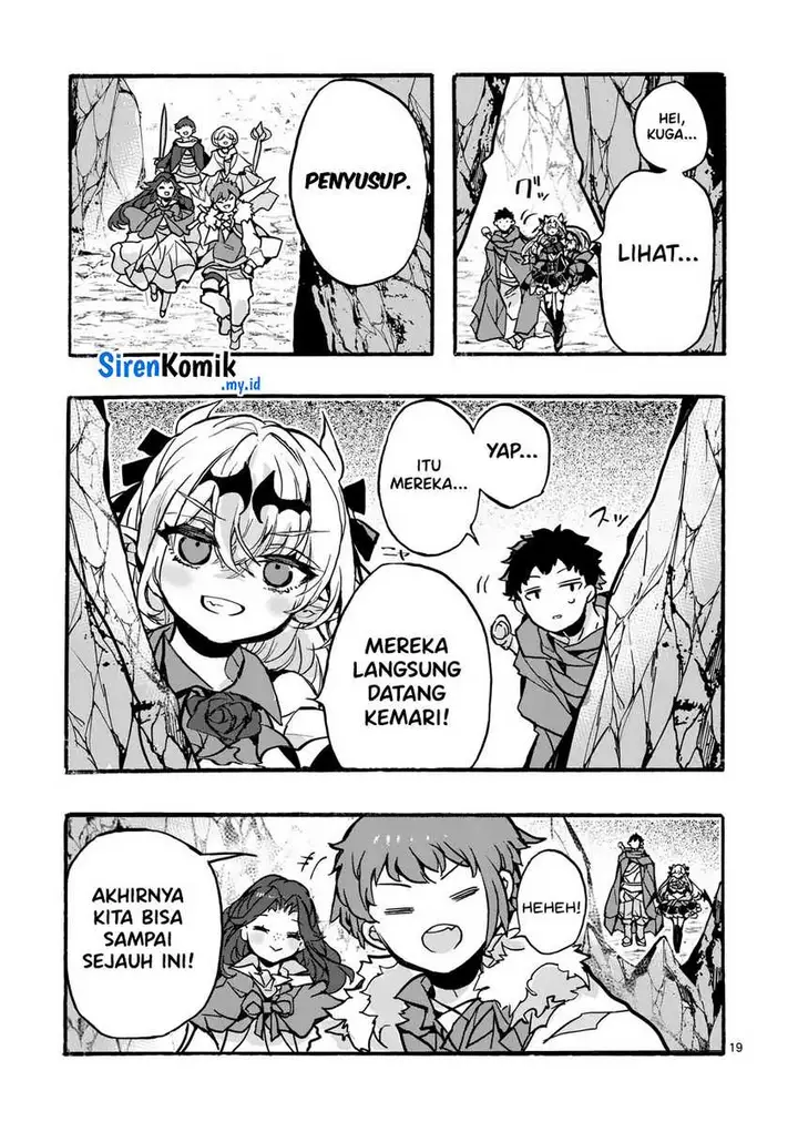 image-komik-yamiochi-yuusha-no-haishin-haishintsuihousare-kakushi-boss-beya-ni-hourikomareta-kekka-boss-to-tansakushagari-haishin-wo-hajimerucomic-chapter-2-19/39