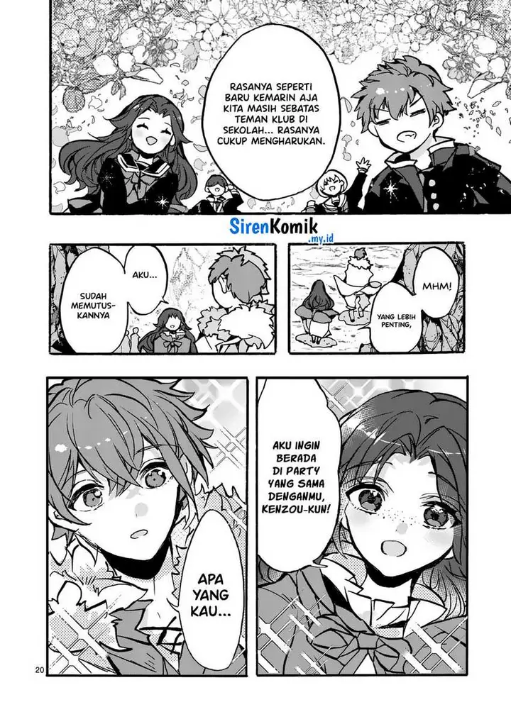 image-komik-yamiochi-yuusha-no-haishin-haishintsuihousare-kakushi-boss-beya-ni-hourikomareta-kekka-boss-to-tansakushagari-haishin-wo-hajimerucomic-chapter-2-20/39