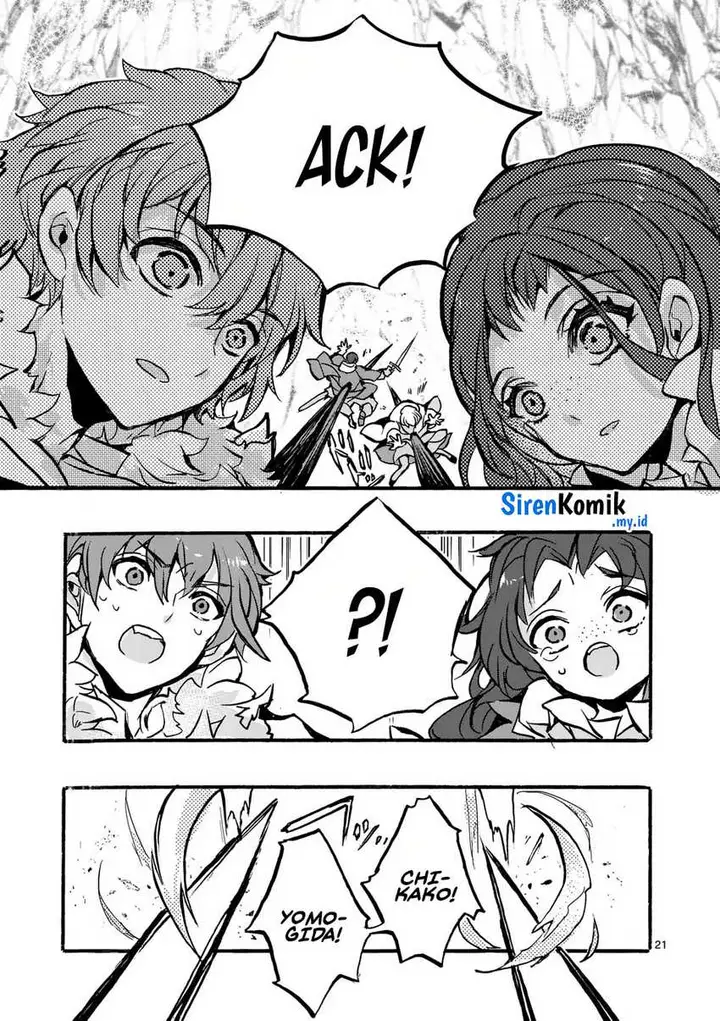 image-komik-yamiochi-yuusha-no-haishin-haishintsuihousare-kakushi-boss-beya-ni-hourikomareta-kekka-boss-to-tansakushagari-haishin-wo-hajimerucomic-chapter-2-21/39