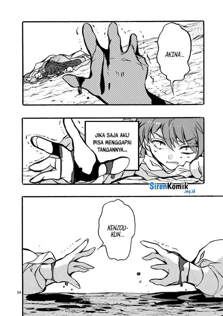 image-komik-yamiochi-yuusha-no-haishin-haishintsuihousare-kakushi-boss-beya-ni-hourikomareta-kekka-boss-to-tansakushagari-haishin-wo-hajimerucomic-chapter-2-24/39