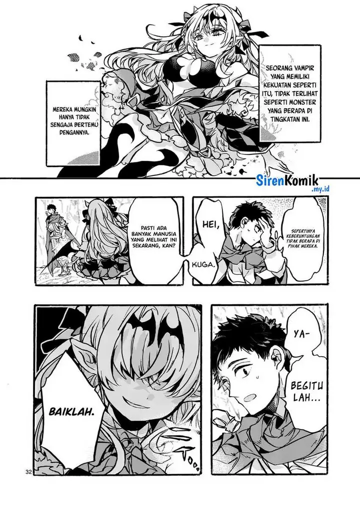 image-komik-yamiochi-yuusha-no-haishin-haishintsuihousare-kakushi-boss-beya-ni-hourikomareta-kekka-boss-to-tansakushagari-haishin-wo-hajimerucomic-chapter-2-32/39