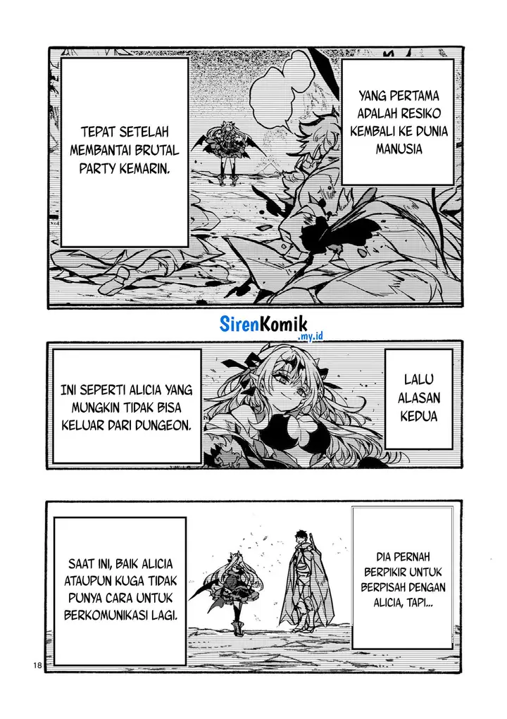 image-komik-yamiochi-yuusha-no-haishin-haishintsuihousare-kakushi-boss-beya-ni-hourikomareta-kekka-boss-to-tansakushagari-haishin-wo-hajimerucomic-chapter-3.1-17/46