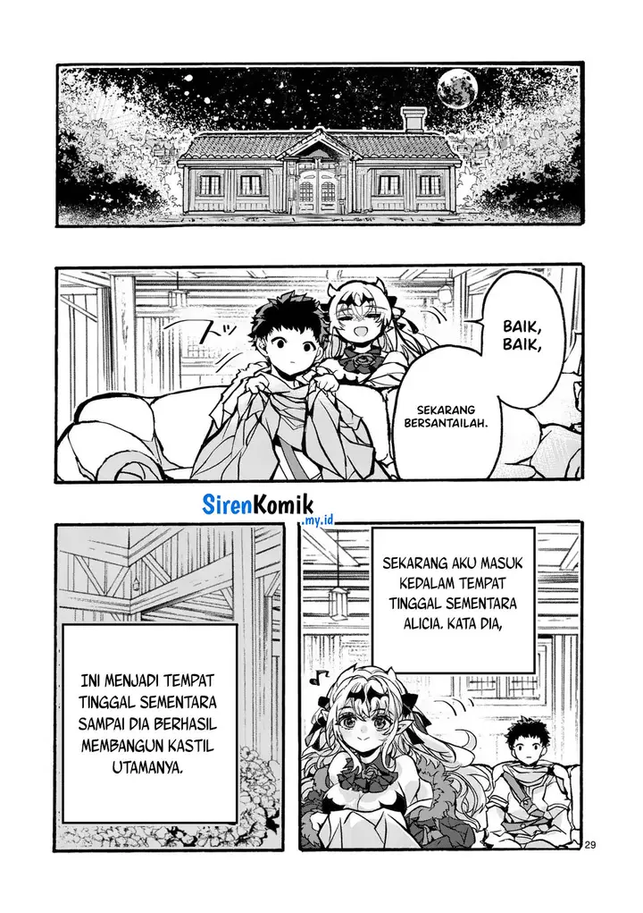 image-komik-yamiochi-yuusha-no-haishin-haishintsuihousare-kakushi-boss-beya-ni-hourikomareta-kekka-boss-to-tansakushagari-haishin-wo-hajimerucomic-chapter-3.1-28/46