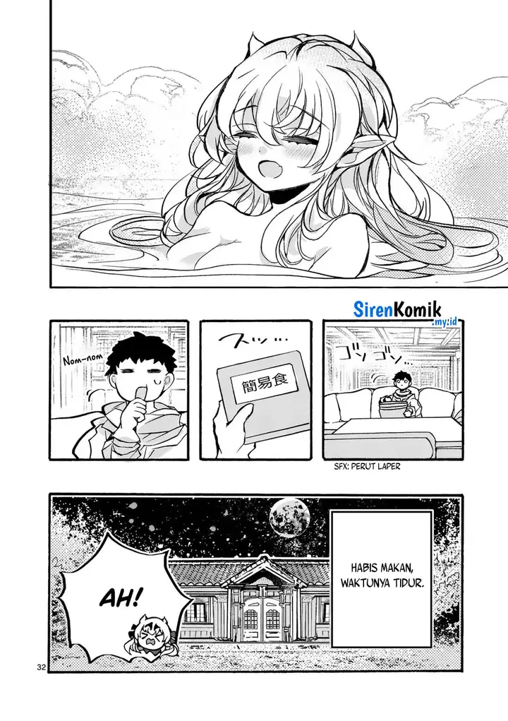 image-komik-yamiochi-yuusha-no-haishin-haishintsuihousare-kakushi-boss-beya-ni-hourikomareta-kekka-boss-to-tansakushagari-haishin-wo-hajimerucomic-chapter-3.1-31/46