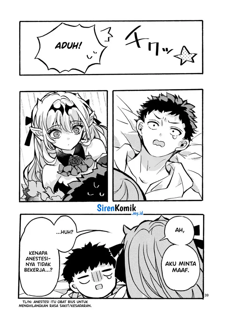 image-komik-yamiochi-yuusha-no-haishin-haishintsuihousare-kakushi-boss-beya-ni-hourikomareta-kekka-boss-to-tansakushagari-haishin-wo-hajimerucomic-chapter-3.1-38/46