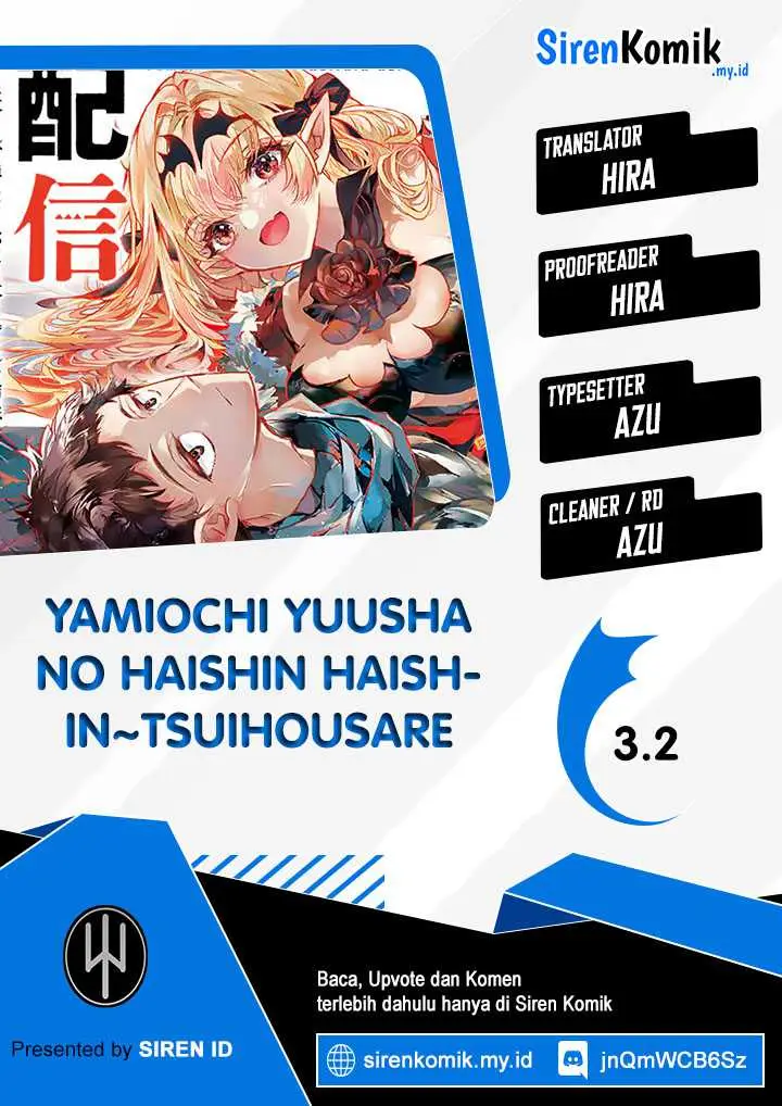 image-komik-yamiochi-yuusha-no-haishin-haishintsuihousare-kakushi-boss-beya-ni-hourikomareta-kekka-boss-to-tansakushagari-haishin-wo-hajimerucomic-chapter-3.2-0/38