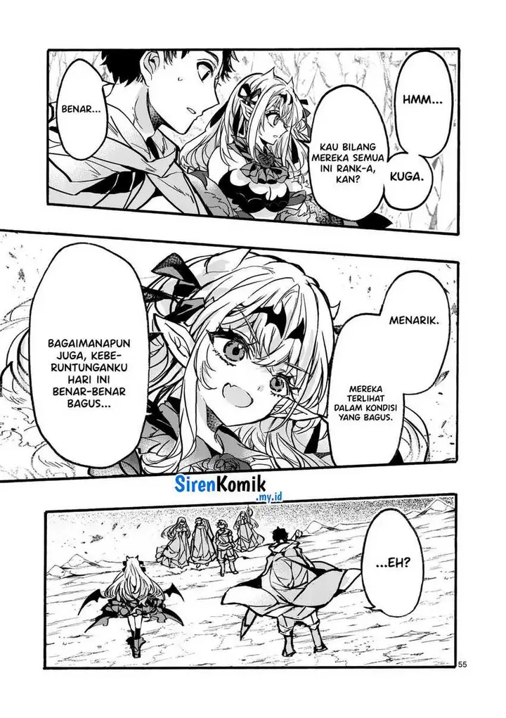 image-komik-yamiochi-yuusha-no-haishin-haishintsuihousare-kakushi-boss-beya-ni-hourikomareta-kekka-boss-to-tansakushagari-haishin-wo-hajimerucomic-chapter-3.2-11/38