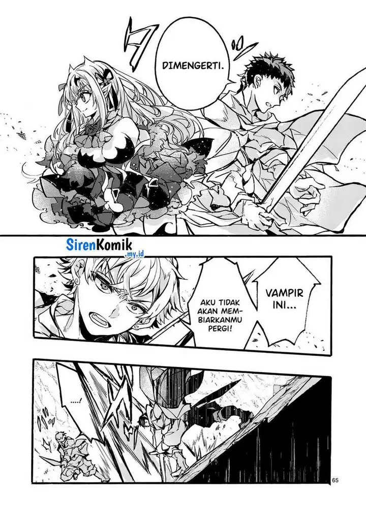 image-komik-yamiochi-yuusha-no-haishin-haishintsuihousare-kakushi-boss-beya-ni-hourikomareta-kekka-boss-to-tansakushagari-haishin-wo-hajimerucomic-chapter-3.2-21/38