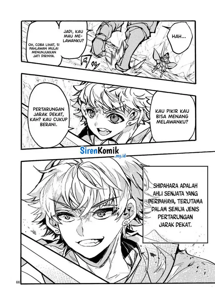 image-komik-yamiochi-yuusha-no-haishin-haishintsuihousare-kakushi-boss-beya-ni-hourikomareta-kekka-boss-to-tansakushagari-haishin-wo-hajimerucomic-chapter-3.2-22/38