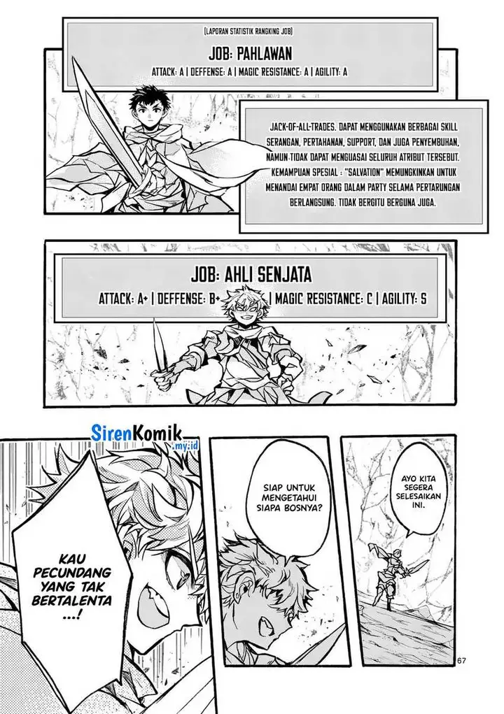 image-komik-yamiochi-yuusha-no-haishin-haishintsuihousare-kakushi-boss-beya-ni-hourikomareta-kekka-boss-to-tansakushagari-haishin-wo-hajimerucomic-chapter-3.2-23/38
