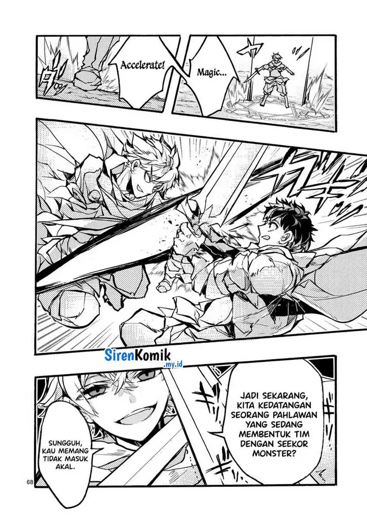 image-komik-yamiochi-yuusha-no-haishin-haishintsuihousare-kakushi-boss-beya-ni-hourikomareta-kekka-boss-to-tansakushagari-haishin-wo-hajimerucomic-chapter-3.2-24/38
