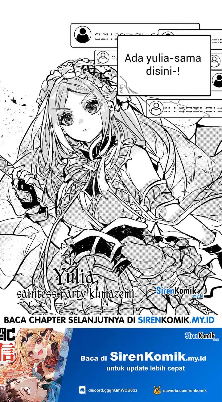 image-komik-yamiochi-yuusha-no-haishin-haishintsuihousare-kakushi-boss-beya-ni-hourikomareta-kekka-boss-to-tansakushagari-haishin-wo-hajimerucomic-chapter-3.2-35/38