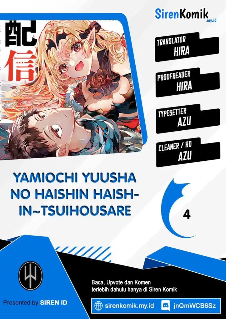 image-komik-yamiochi-yuusha-no-haishin-haishintsuihousare-kakushi-boss-beya-ni-hourikomareta-kekka-boss-to-tansakushagari-haishin-wo-hajimerucomic-chapter-4-0/28