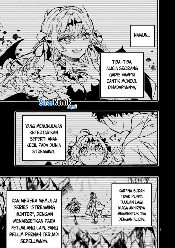image-komik-yamiochi-yuusha-no-haishin-haishintsuihousare-kakushi-boss-beya-ni-hourikomareta-kekka-boss-to-tansakushagari-haishin-wo-hajimerucomic-chapter-4-3/28