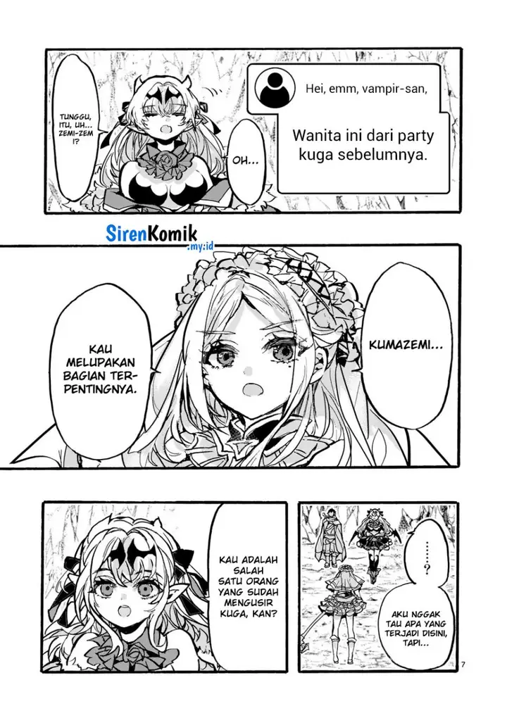 image-komik-yamiochi-yuusha-no-haishin-haishintsuihousare-kakushi-boss-beya-ni-hourikomareta-kekka-boss-to-tansakushagari-haishin-wo-hajimerucomic-chapter-4-7/28