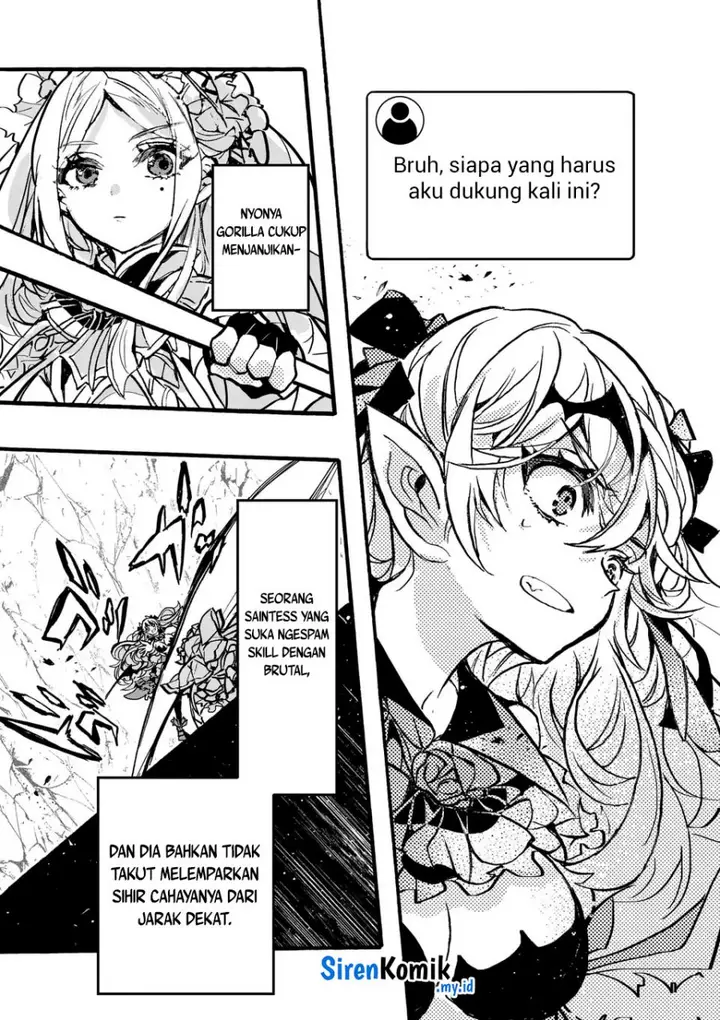 image-komik-yamiochi-yuusha-no-haishin-haishintsuihousare-kakushi-boss-beya-ni-hourikomareta-kekka-boss-to-tansakushagari-haishin-wo-hajimerucomic-chapter-4-11/28