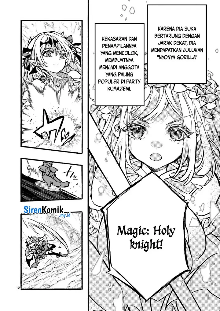 image-komik-yamiochi-yuusha-no-haishin-haishintsuihousare-kakushi-boss-beya-ni-hourikomareta-kekka-boss-to-tansakushagari-haishin-wo-hajimerucomic-chapter-4-12/28