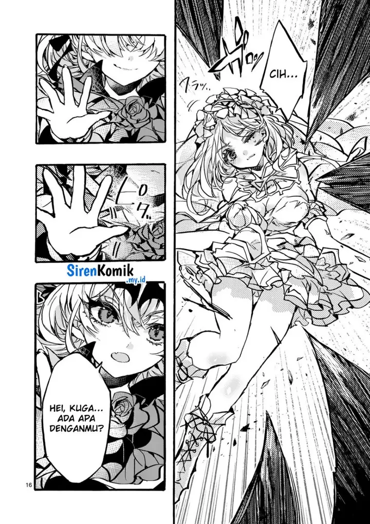 image-komik-yamiochi-yuusha-no-haishin-haishintsuihousare-kakushi-boss-beya-ni-hourikomareta-kekka-boss-to-tansakushagari-haishin-wo-hajimerucomic-chapter-4-16/28