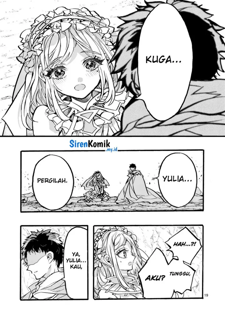 image-komik-yamiochi-yuusha-no-haishin-haishintsuihousare-kakushi-boss-beya-ni-hourikomareta-kekka-boss-to-tansakushagari-haishin-wo-hajimerucomic-chapter-4-19/28
