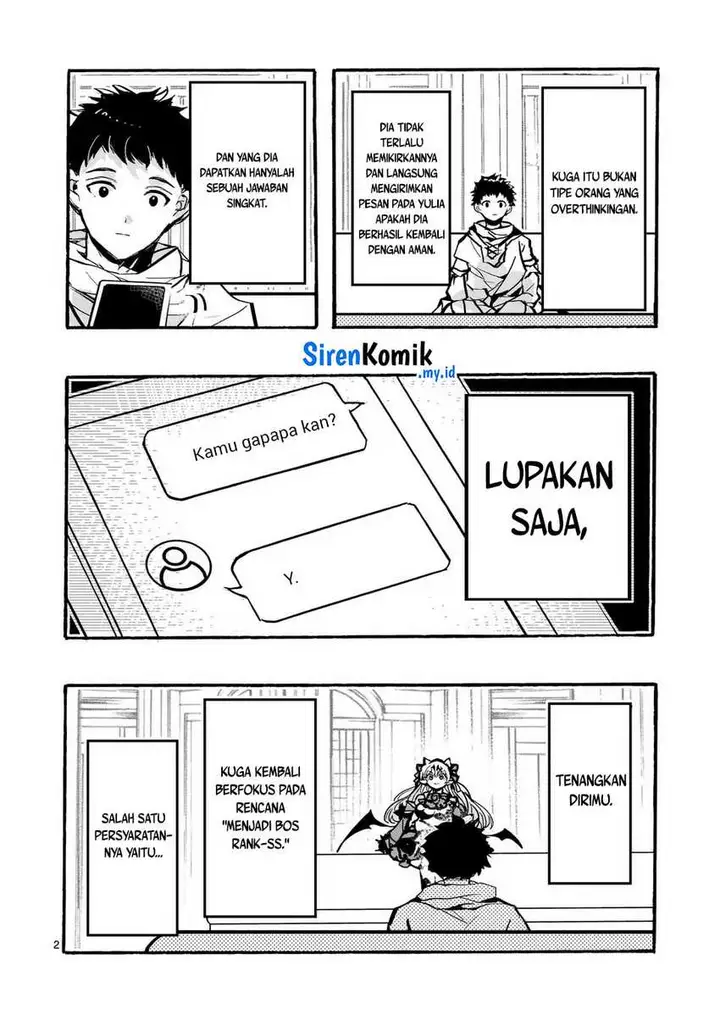 image-komik-yamiochi-yuusha-no-haishin-haishintsuihousare-kakushi-boss-beya-ni-hourikomareta-kekka-boss-to-tansakushagari-haishin-wo-hajimerucomic-chapter-5-2/38