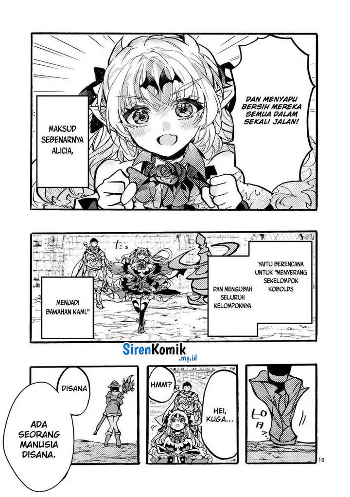 image-komik-yamiochi-yuusha-no-haishin-haishintsuihousare-kakushi-boss-beya-ni-hourikomareta-kekka-boss-to-tansakushagari-haishin-wo-hajimerucomic-chapter-5-19/38