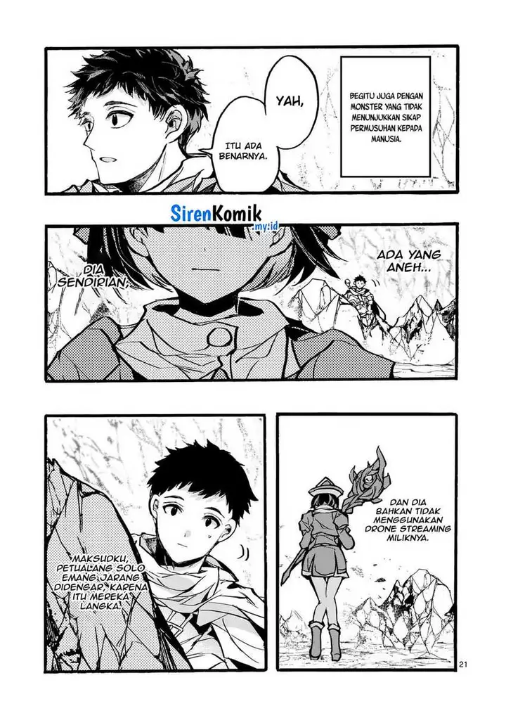 image-komik-yamiochi-yuusha-no-haishin-haishintsuihousare-kakushi-boss-beya-ni-hourikomareta-kekka-boss-to-tansakushagari-haishin-wo-hajimerucomic-chapter-5-21/38