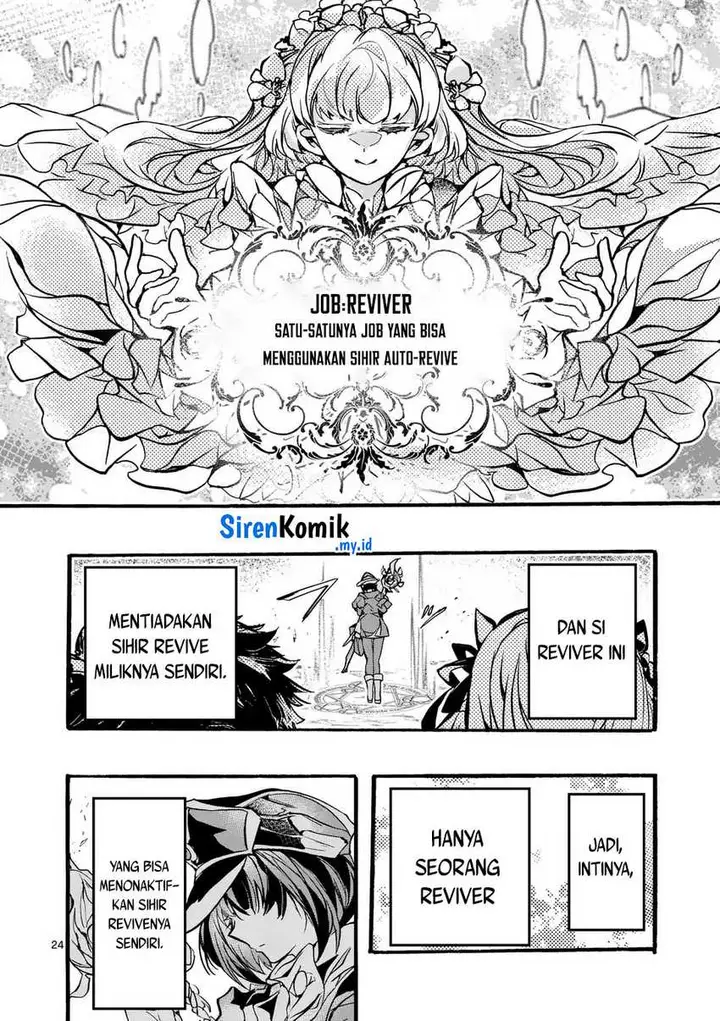 image-komik-yamiochi-yuusha-no-haishin-haishintsuihousare-kakushi-boss-beya-ni-hourikomareta-kekka-boss-to-tansakushagari-haishin-wo-hajimerucomic-chapter-5-24/38