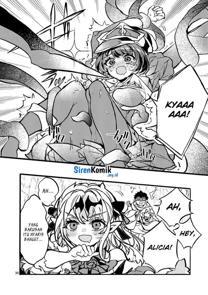 image-komik-yamiochi-yuusha-no-haishin-haishintsuihousare-kakushi-boss-beya-ni-hourikomareta-kekka-boss-to-tansakushagari-haishin-wo-hajimerucomic-chapter-5-30/38