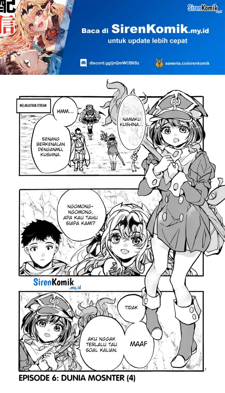 image-komik-yamiochi-yuusha-no-haishin-haishintsuihousare-kakushi-boss-beya-ni-hourikomareta-kekka-boss-to-tansakushagari-haishin-wo-hajimerucomic-chapter-6-1/32