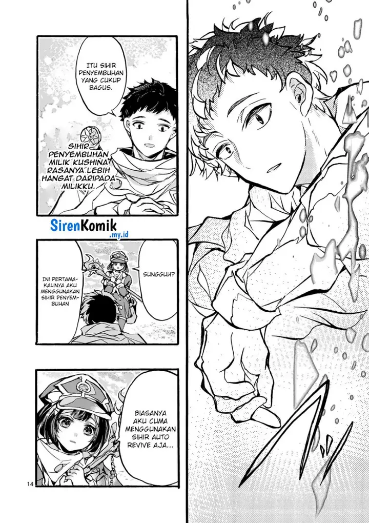 image-komik-yamiochi-yuusha-no-haishin-haishintsuihousare-kakushi-boss-beya-ni-hourikomareta-kekka-boss-to-tansakushagari-haishin-wo-hajimerucomic-chapter-6-14/32