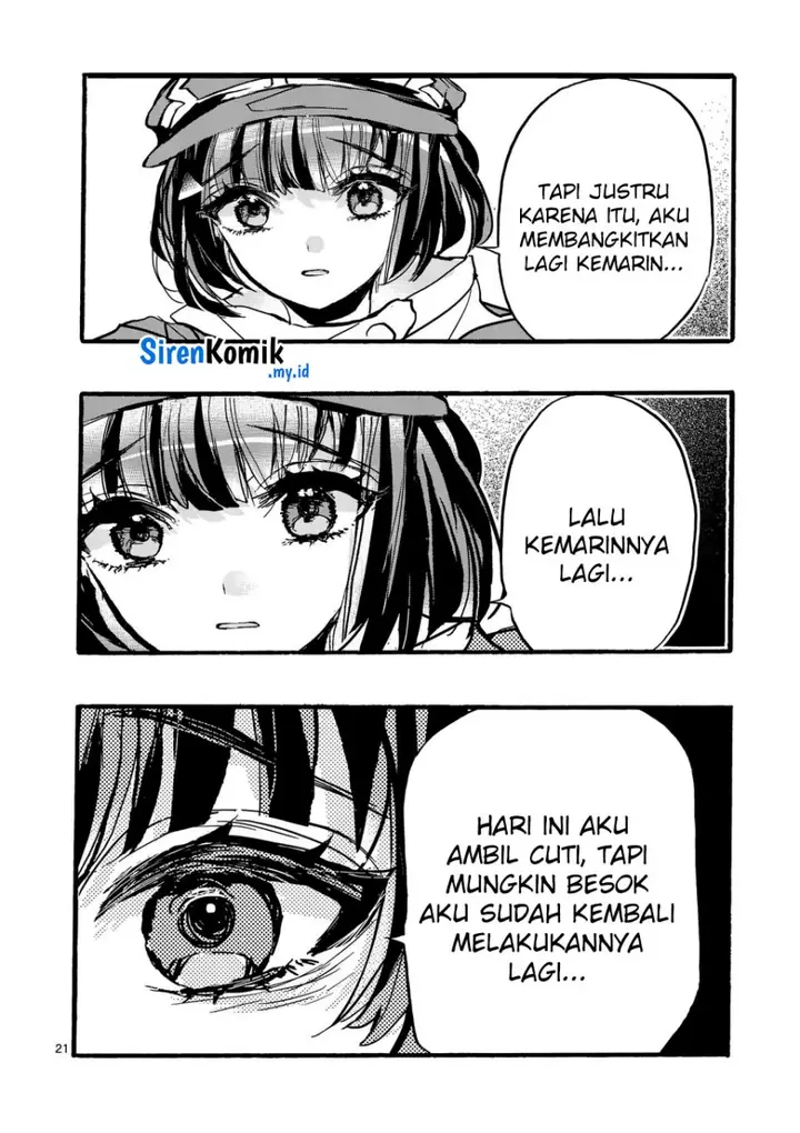 image-komik-yamiochi-yuusha-no-haishin-haishintsuihousare-kakushi-boss-beya-ni-hourikomareta-kekka-boss-to-tansakushagari-haishin-wo-hajimerucomic-chapter-6-21/32