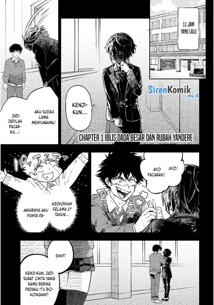 image-komik-yamu-ni-yamarenu-chapter-1-4/61