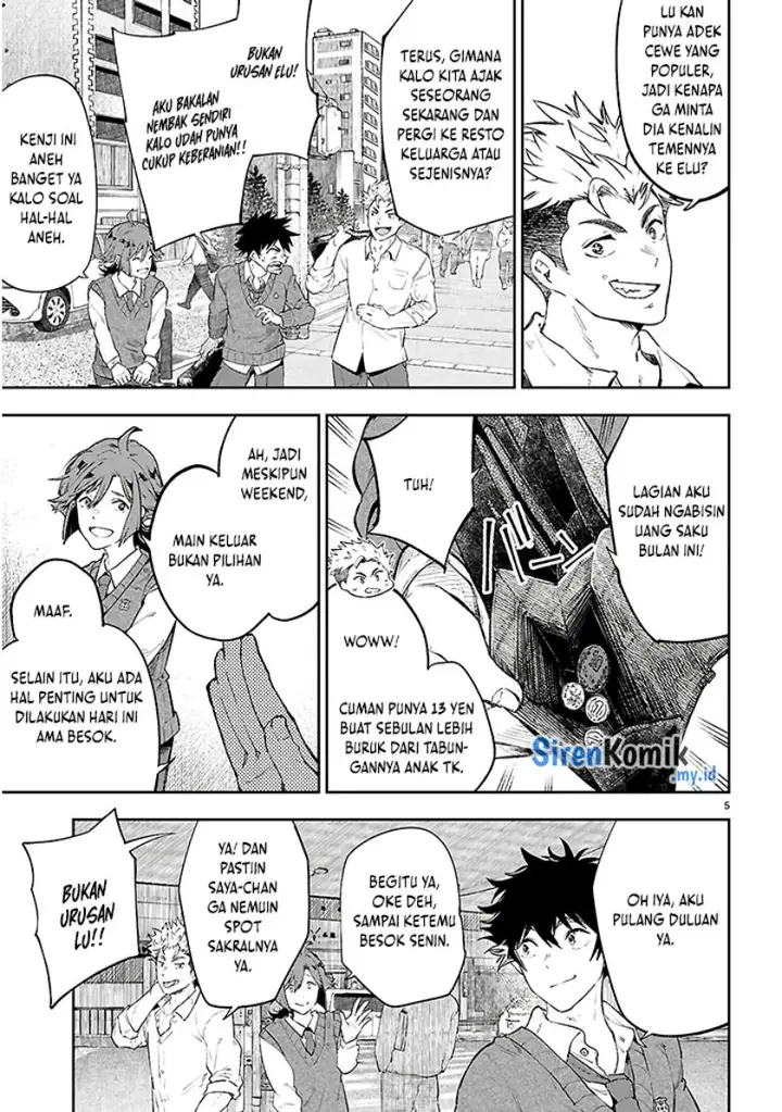 image-komik-yamu-ni-yamarenu-chapter-1-8/61