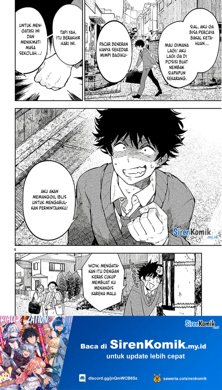 image-komik-yamu-ni-yamarenu-chapter-1-9/61