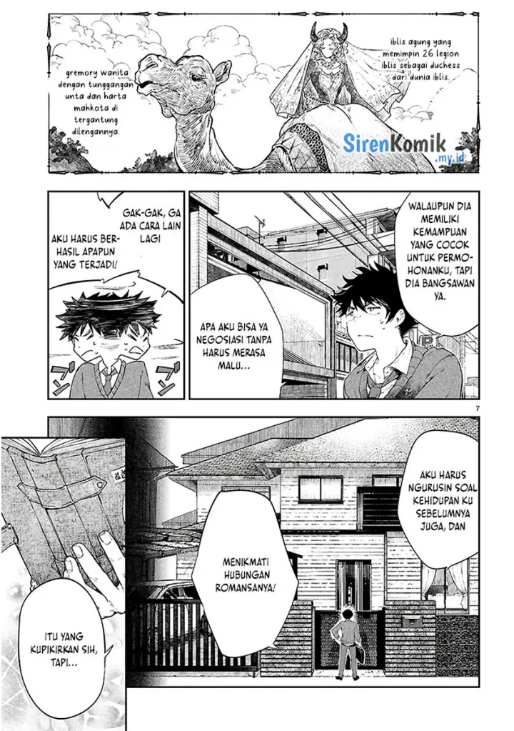 image-komik-yamu-ni-yamarenu-chapter-1-10/61