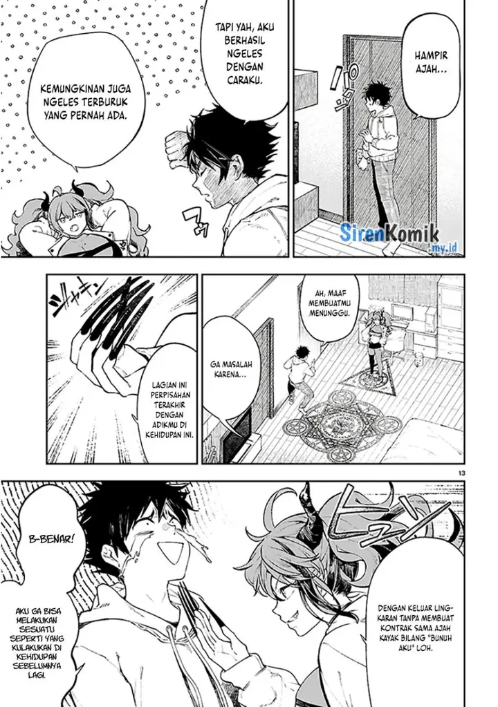 image-komik-yamu-ni-yamarenu-chapter-1-16/61