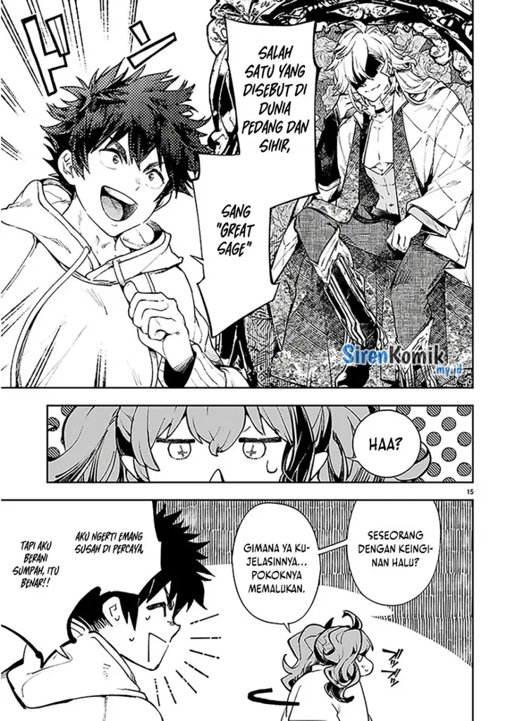 image-komik-yamu-ni-yamarenu-chapter-1-18/61