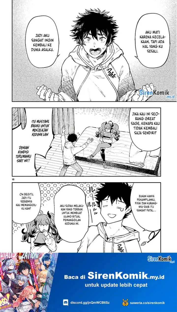 image-komik-yamu-ni-yamarenu-chapter-1-19/61