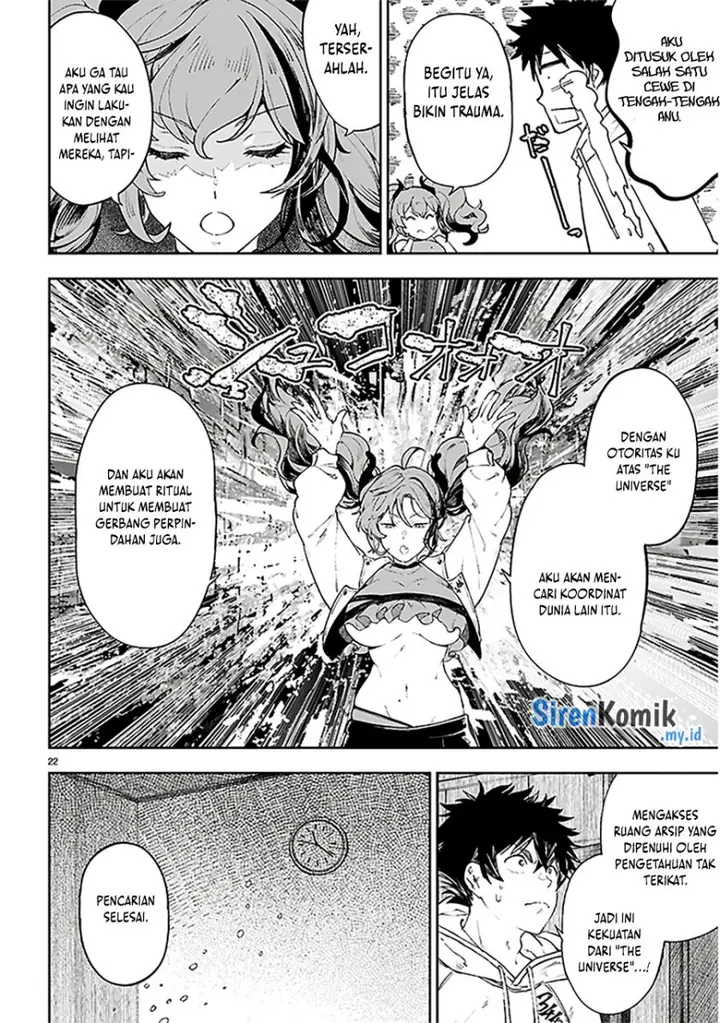 image-komik-yamu-ni-yamarenu-chapter-1-25/61